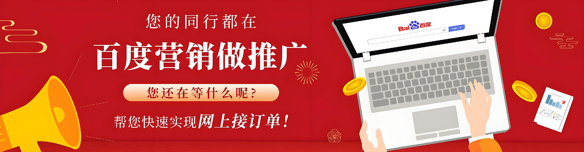 兴宾朋友圈信息流