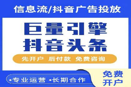 探索sem账户竞价运营的未来趋势与案例