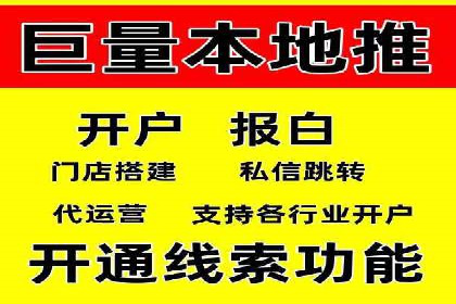 家居行业SEM托管服务，让产品销量节节攀升