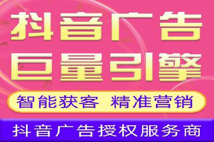 竞价排名案例：精准定位目标客户